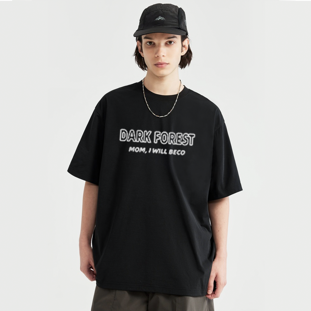 Pure Cotton 260G Dark Forest T-shirt