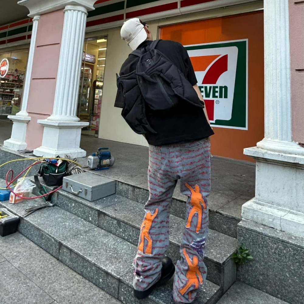 DF |Ripped Portrait Patch Embroidered Jeans