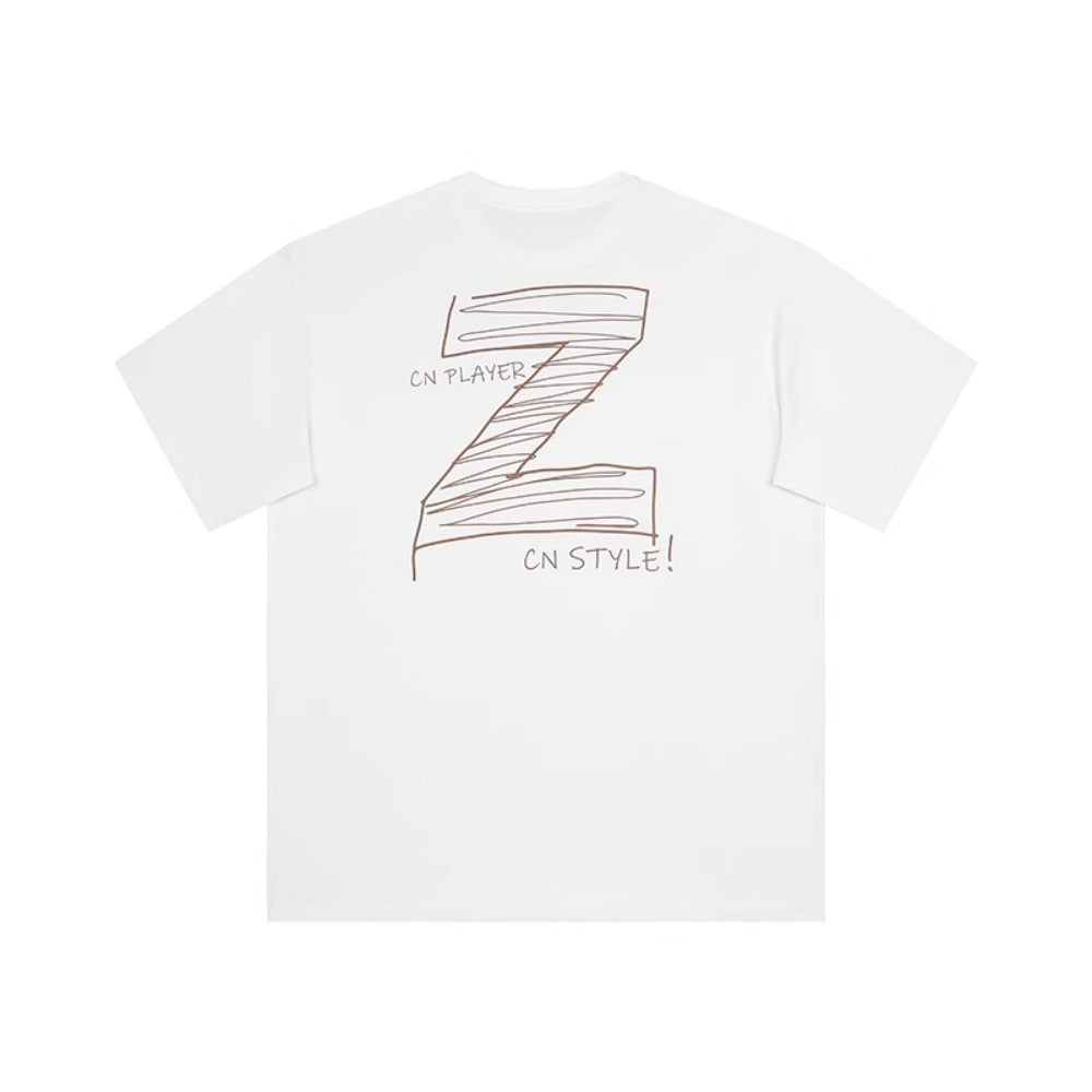 Street Philanthropist Basketball Sports Short Sleeve Men Quick Drying Ice Loose Shooting Training Crew Neck T-Shirt Imagination