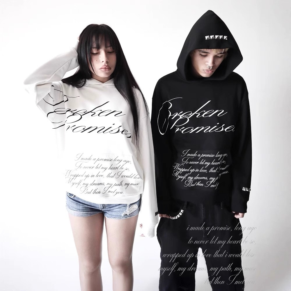 Unseen Echoes “Broken Promises” Hoodie