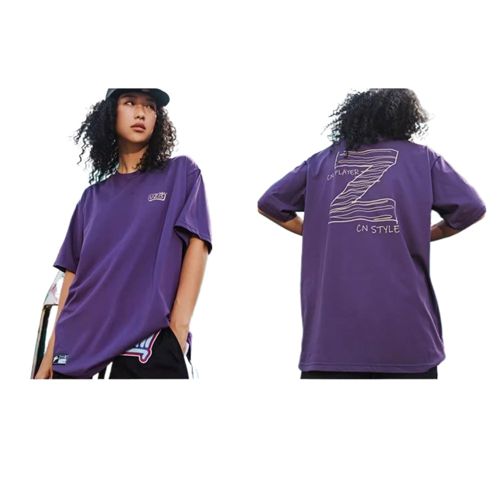 Street Philanthropist Basketball Sports Short Sleeve Men Quick Drying Ice Loose Shooting Training Crew Neck T-Shirt Imagination