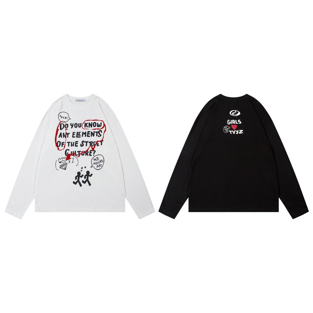 Retro Shadow Art Sweatshirt