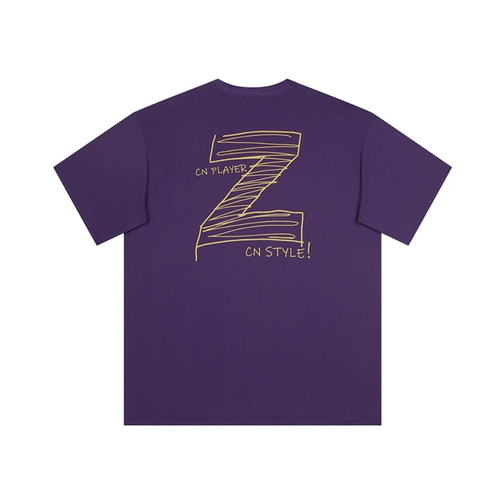 Street Philanthropist Basketball Sports Short Sleeve Men Quick Drying Ice Loose Shooting Training Crew Neck T-Shirt Imagination